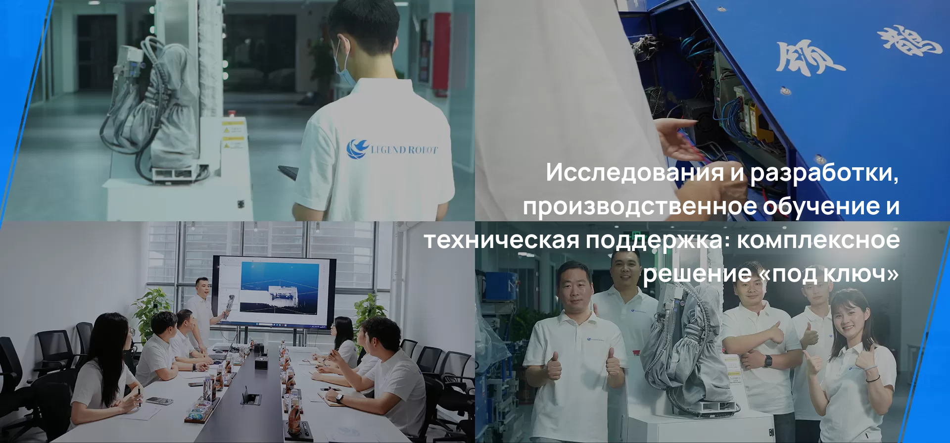 баннер5